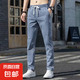 2025新款春秋季松緊腰牛仔褲男士彈力哈倫直筒寬松束腳休閑長褲男 YP-6675 藍色 XL