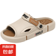【開學(xué)季運(yùn)動(dòng)拖鞋】爆款外穿柔軟舒適透氣防滑不臭腳男士外穿拖鞋 卡其 40-41