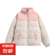 冬季保暖棉服美式休閑棉衣拼色面包服寬松百搭插肩袖加厚棉襖 粉色 88019 XL (150-170斤）