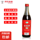 正宗紹興黃酒加飯酒花雕酒自飲廚用泡阿膠 12%vol 500mL 1瓶 試飲裝