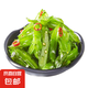 即食裙帶菜 海草絲海藻沙拉開胃涼菜海白菜 香辣梗片 200g*5袋