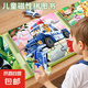 兒童磁力拼圖1-3-6歲幼兒早教磁性拼圖玩具4歲男孩女孩生日禮物 交通工具【0-3歲】