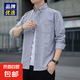 長(zhǎng)袖襯衫男士棉質(zhì)牛津純色襯衣抗皺免燙商務(wù)通勤職業(yè)寸衫CS2102 灰色 XL （115-130斤）