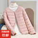 輕薄棉服女保暖內(nèi)膽短款大碼顯瘦外套秋冬圓領(lǐng)外套女裝 粉紅色 2XL 建議80-110斤