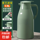 簡(jiǎn)約保溫水壺大容量玻璃內(nèi)膽保溫壺家用開(kāi)水瓶學(xué)生宿舍暖瓶熱水瓶 淺綠色 1.9L