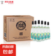 白水杜康封壇窖藏固態(tài)法濃香型白酒 45度 500mL 6瓶 【整箱裝】