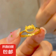 合不龍嘴小龍戒 鍍金龍年本命生肖龍戒指 笑口常開龍年戒指 笑口常開龍年戒指