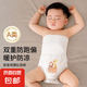 嬰兒護肚圍睡袋生兒裹腹保暖肚兜護臍帶防著涼四季 斑比鹿 59cm(建議5斤以上)