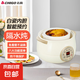 志高（CHIGO）電燉鍋蒸鍋電煮鍋燉盅燉鍋砂鍋燉蒸煮一體輔食鍋燉湯盅電燉鍋湯鍋電砂鍋煲湯鍋燉湯隔水煮粥多功能 【隔水燉】1升-白瓷膽 【智能預(yù)約立體導(dǎo)熱防干燒】