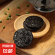 霞浦紫菜干貨特產(chǎn)級(jí)無(wú)沙非頭水沖泡蛋花湯下飯菜可壓縮便攜包裝 3包【凈重15克】壓縮便攜裝