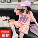 【女童夏裝套裝】2025新款兒童中大童女孩短袖短褲休閑時(shí)髦兩件 粉色 140