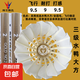 林李甄選金黃二號羽毛球三級水鴨全園大方訓(xùn)練比賽用球業(yè)余性價(jià)比 金黃二號-業(yè)余比賽-77速 1筒 一桶12只裝