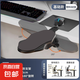 電腦手臂手托托架桌面延長(zhǎng)板護(hù)腕墊延伸肘托掌托辦公游戲折疊旋轉(zhuǎn)手臂肘托辦公室桌面延伸手托支架 黑色 【左右180°】