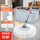 【渦輪去污】旋轉(zhuǎn)拖把免手洗2025新款家用水桶一體墩布桶甩干拖布 加厚桶雙驅(qū)動+2塊布【鋼盤】