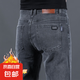 加絨牛仔褲男冬季加厚寬松潮款直筒彈力保暖長(zhǎng)褲工裝休閑褲子男 368灰色【秋冬加絨款】 31建議120-135斤