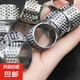 家用加厚頂針 可調(diào)節(jié)老式頂針指套手工結(jié)婚頂針箍縫紉低戒DIY工具 銀色 【10個(gè)】