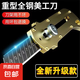 多功能全鋼加厚美工力架美工刀重型特厚刀工業(yè)級耐用工具刀架 金色-1把裝 重型全鋼美工刀
