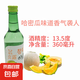 韓式燒酒清酒微醺酒水果酒女士低度甜酒韓餐燒烤聚會(huì)酒韓真燒酒 韓真燒酒1瓶哈密瓜味