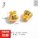 沙金diy串珠福袋大吉暴富貔貅招財(cái)貓?jiān)獙汈~(yú)納福手鏈散珠配件飾品 黑福袋古法金【1個(gè)裝】
