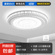 鐵藝圓形吸頂燈LED臥室燈房間燈客廳燈現(xiàn)代大氣家用餐廳陽臺(tái)燈具 【星空之光】60cm-白光-48W