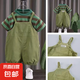 【背帶褲套裝】童裝男童純色背帶短褲2025夏裝兒童寬松褲套裝 苔綠色 90