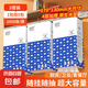馨蘭朵懸掛式抽紙原生木漿紙1000張家用4層加厚紙巾 1000張 4層 3提