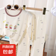 兒童家居服春夏韓版兒童七分袖莫代爾睡衣套裝薄款天絲兒童空調(diào)服 天絲卡其奧特曼套裝 100