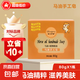 【贈(zèng)起泡網(wǎng)】馬油手工香皂洗臉洗澡沐浴清潔保濕滋潤(rùn)國(guó)貨老牌 80g*5塊家庭裝
