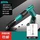 【全網(wǎng)爆款】奧易得消音射釘槍炮釘槍打釘鋼釘安裝射釘器 單槍+100圓釘