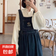 減齡氣質(zhì)中長款刺繡牛仔背帶裙女春秋季設(shè)計(jì)感收腹顯瘦吊帶連衣裙 藍(lán)色中長款牛仔背帶裙單件 S