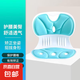 矯姿坐墊 護(hù)腰學(xué)生坐墊靠墊座椅子坐墊屁墊透氣人體工學(xué)坐墊 灰色 35.5*34*30cm