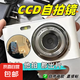 ccd自拍鏡 拍立得拍照反光鏡 手機后置攝像頭自拍鏡子高清Vlog 攝影圓鏡子送背膠 圓形4.5厘米 4.5cm反光鏡帶背膠