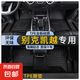 別克凱越專(zhuān)用全包圍腳墊tpe2013款汽車(chē)11年09全包08原廠絲圈腳 TPE單層環(huán)保腳墊 【04-16款】凱越