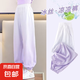 女童夏季褲子2025年新款兒童夏裝冰絲防蚊褲中大童速干運(yùn)動(dòng)褲休閑 RWC-K239【紫色】夏季薄款 130