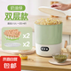 豆芽機(jī)家用全自動(dòng)智能大容量|自制生豆芽花生芽發(fā)綠豆芽神器小型發(fā)芽罐桶 【頂配】花生機(jī)雙層款+雙層壓力盤 全自動(dòng)培養(yǎng) | 四季模式