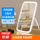 網(wǎng)紅LED可折疊化妝鏡帶燈可調(diào)節(jié)充電網(wǎng)紅女補光鏡宿舍桌面便攜鏡 大號-三色光（白色框）