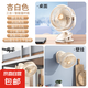 電風(fēng)扇家用桌面風(fēng)扇支持小米米家APP控制夾子風(fēng)扇壁扇多功能靜音便攜臺(tái)式宿舍辦公室新款壁掛式 不支持米家【杏白色】5檔調(diào)節(jié)