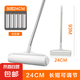 粘毛器滾筒長(zhǎng)桿大號(hào)加長(zhǎng)日用滾刷地板粘灰塵滾輪吸頭發(fā)黏沾毛神器 24cm可伸縮長(zhǎng)桿粘毛器+5卷紙