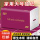 【超大包】抽紙衛(wèi)生紙加厚5層紙巾厚實(shí)家用軟抽面巾紙實(shí)惠 5層 325張*10包