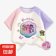 變圖案亮片上衣百搭女童裝T恤衫夏季新款小學(xué)生2025純棉 粉紫肩64 130