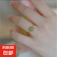 方糖戒指女款復(fù)古中國風(fēng)小眾設(shè)計高級感可調(diào)節(jié)開口食指指環(huán) 方糖戒指(A480)