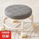 椅子萬(wàn)向輪美縫凳子帶輪旋轉(zhuǎn)擦地矮凳美甲修腳凳滑輪帶娃學(xué)走路凳 深灰色款