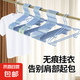 衣架掛衣服晾衣架學(xué)生宿舍無痕衣服架子衣服掛曬 凹槽帶鉤10支