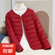 輕薄棉服女保暖內(nèi)膽短款大碼顯瘦外套秋冬圓領(lǐng)外套女裝 酒紅色 3XL 建議110-125斤