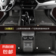奔馳E300L C260L C200LA200L GLC300L E260LGLA EQ全包圍汽車腳墊 黑金+黑色絲圈雙層-帶車標(biāo) 下單留言車型年款