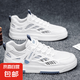 男鞋夏季透氣防臭網(wǎng)面網(wǎng)鞋潮流百搭休閑板鞋學(xué)生運(yùn)動(dòng)軟底小白潮鞋 T083白藍(lán)色 39