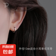 999純銀素圈耳環(huán)養(yǎng)耳洞耳釘小眾氣質(zhì)感耳圈耳扣高級(jí)耳骨環(huán)銀耳飾 外徑12mm足銀耳環(huán)一對(duì)【小耳垂】