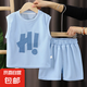 【兒童夏季背心套裝】2025款A類男童女童華夫格韓版無袖套裝 DT18 90