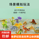 紙質立體恐龍拼圖 兒童DIY手工益智早教拼裝玩具批發(fā)地攤熱賣 【隨機立體恐龍】15個