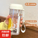 水杯2025女夏天高顏值吸管便攜夏日耐高溫女生喝水杯子 椰奶白 600ml